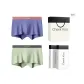 Gray Blue+Grass Green