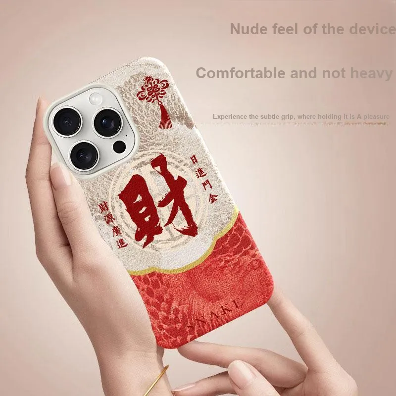 YIBAOBAO Phone Cases-2