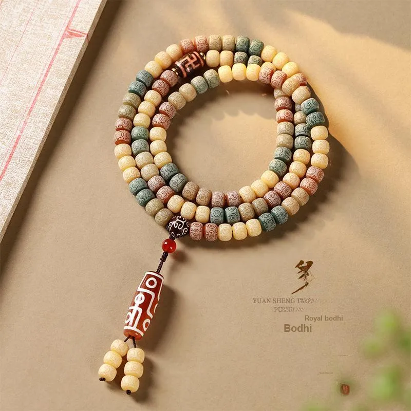 HANCANG Bodhi Seed Bead Chain Unisex-2