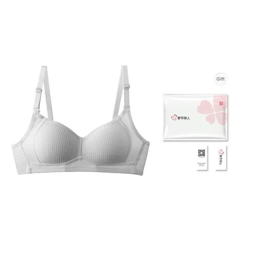 Urban beauty Women's Bras