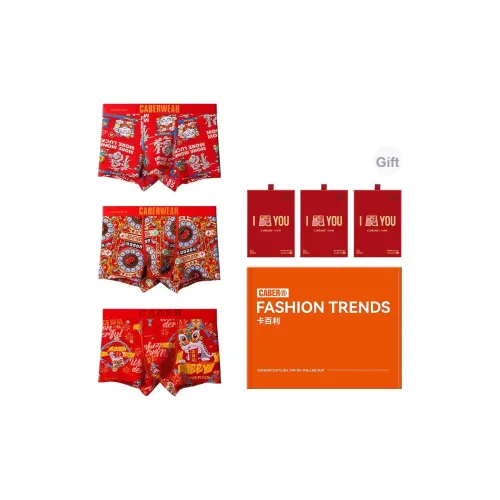 Caber 3322 3321 3289 Мужской 3 шт Мужской Подарочные наборы нижнего белья