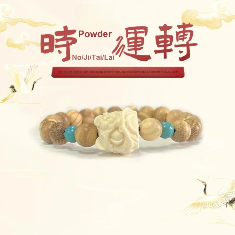 Ryukyu Milky Agarwood Bracelets Unisex-1