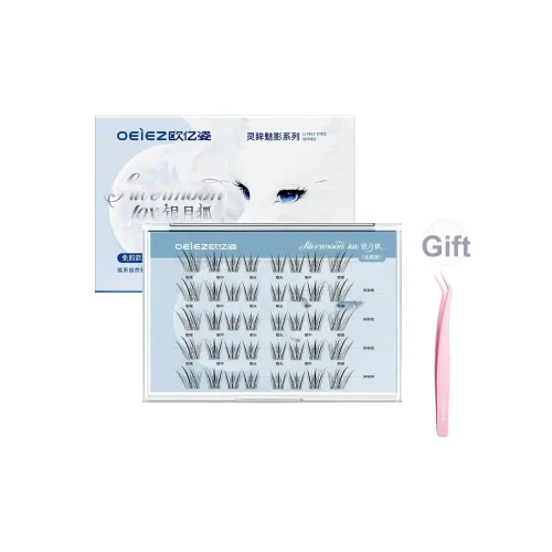 Oeiez Клей Бесплатно Накладные ресницы Silver Moon Лиса Series Натуральный симуляция Расклешенные ресницы Eyelashes для улучшения внешности Стиль