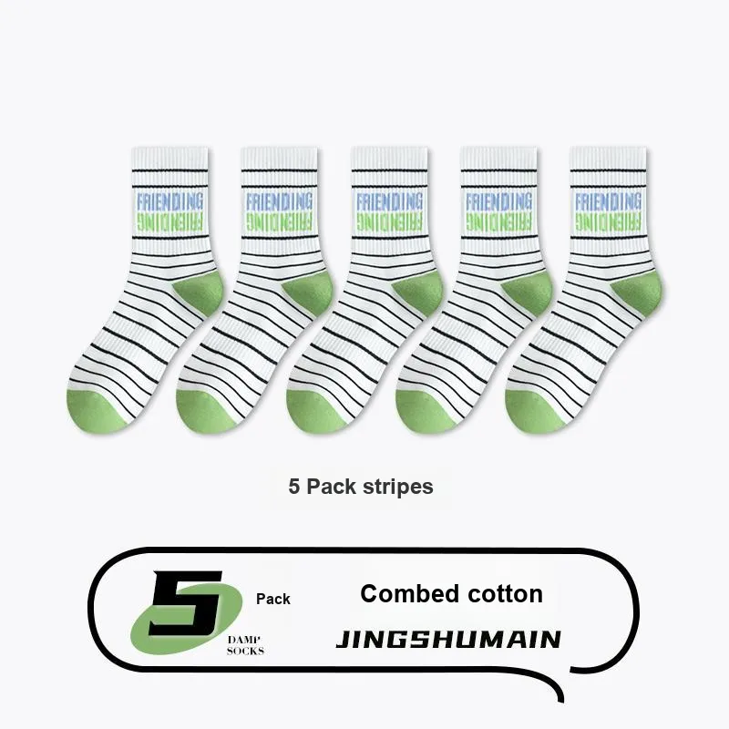 ROBINHOOD Mid Calf Socks Men's 5 Pack-20