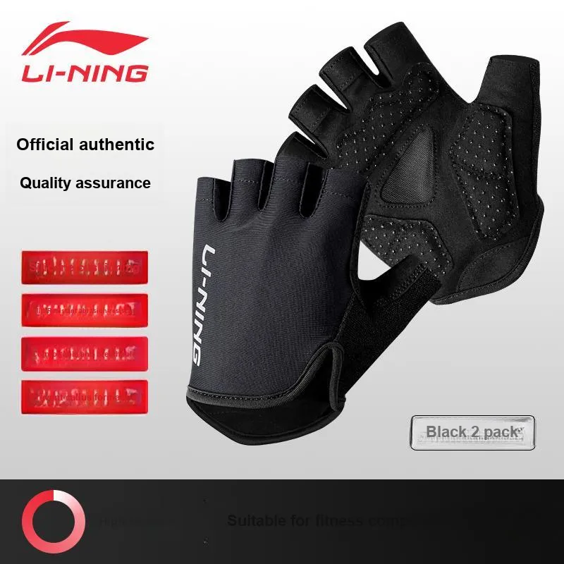 LiNing Cycling Gear Glove Unisex-12