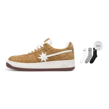 Starwalk Soldier Warm Wear Resistant Lightweight Low Top Skateboard Shoes Unisex Light Brown