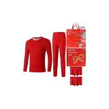 Red Thermal Set+2 Underpants