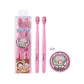 HH3436-Pink-Chopper