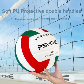 PSYCHE PU Size 5 Volleyball Unisex Red Green White
