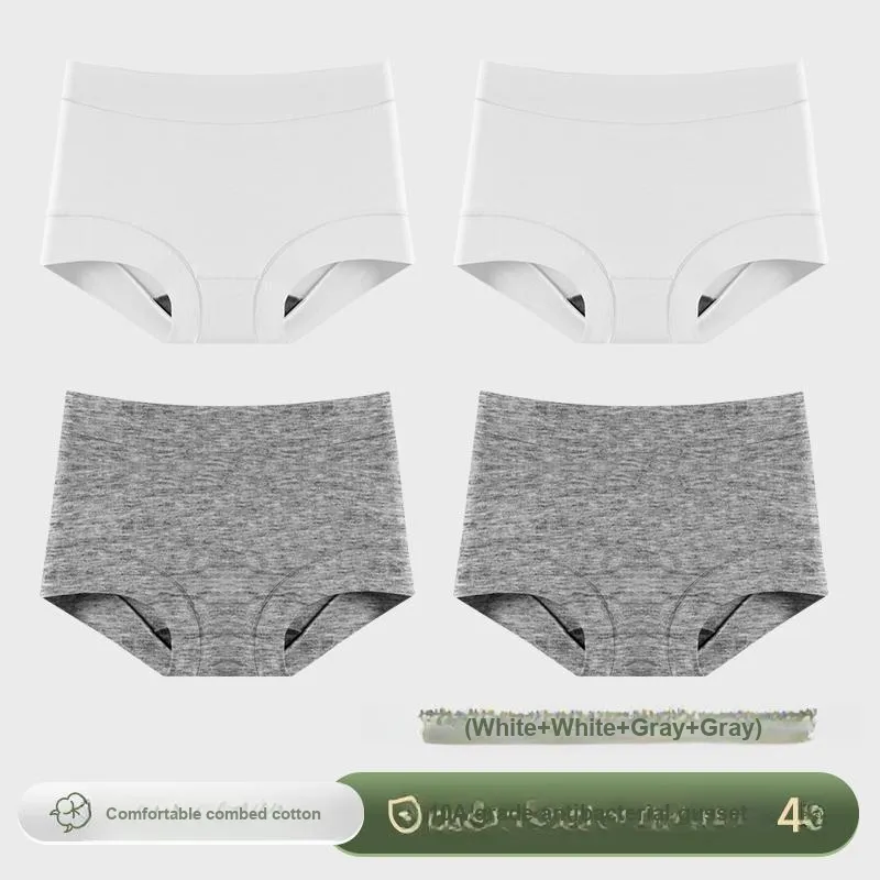 Lan Miao Underpants Women's 4 Pack-8