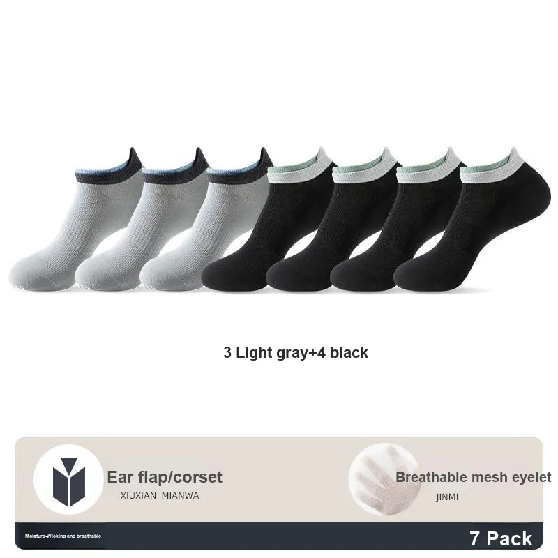 7 SEVFUN Ankle Socks Unisex Combo Set-23