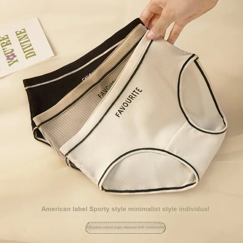 XIA.WA.ZHI.XIU Underpants Women's Shopping Bag 5 Pack-63