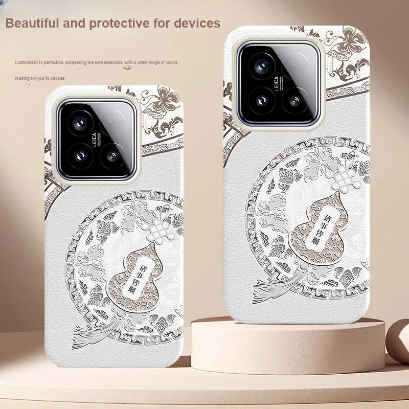 YIBAOBAO Phone Cases-9