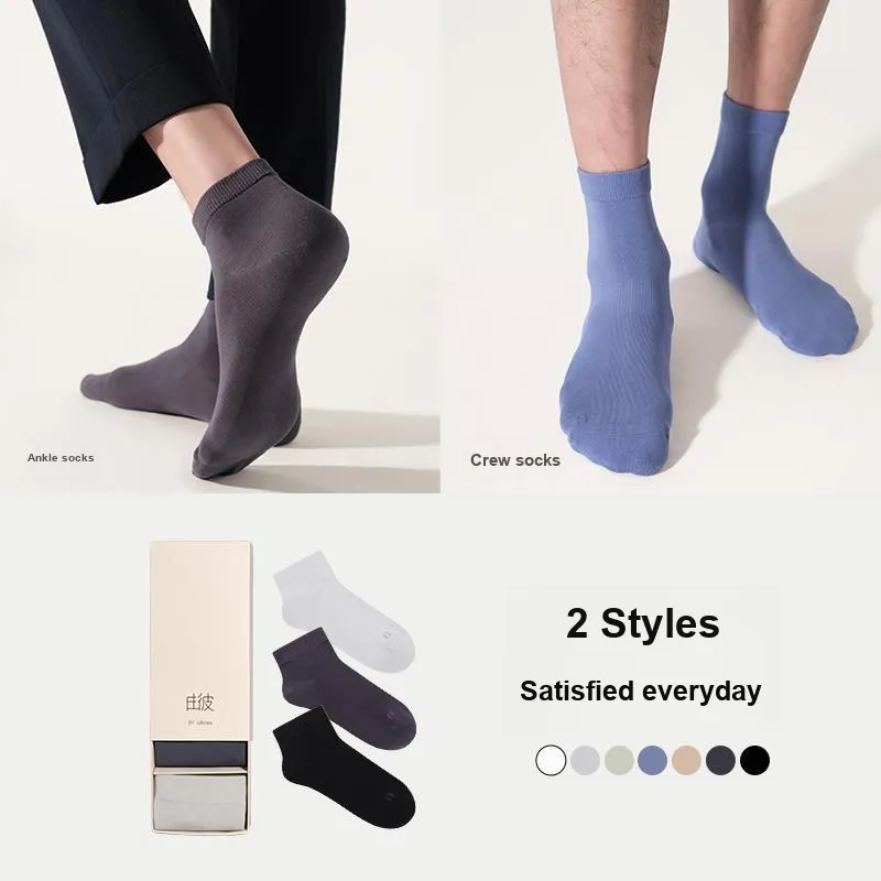 Ubras Unisex Socks-113