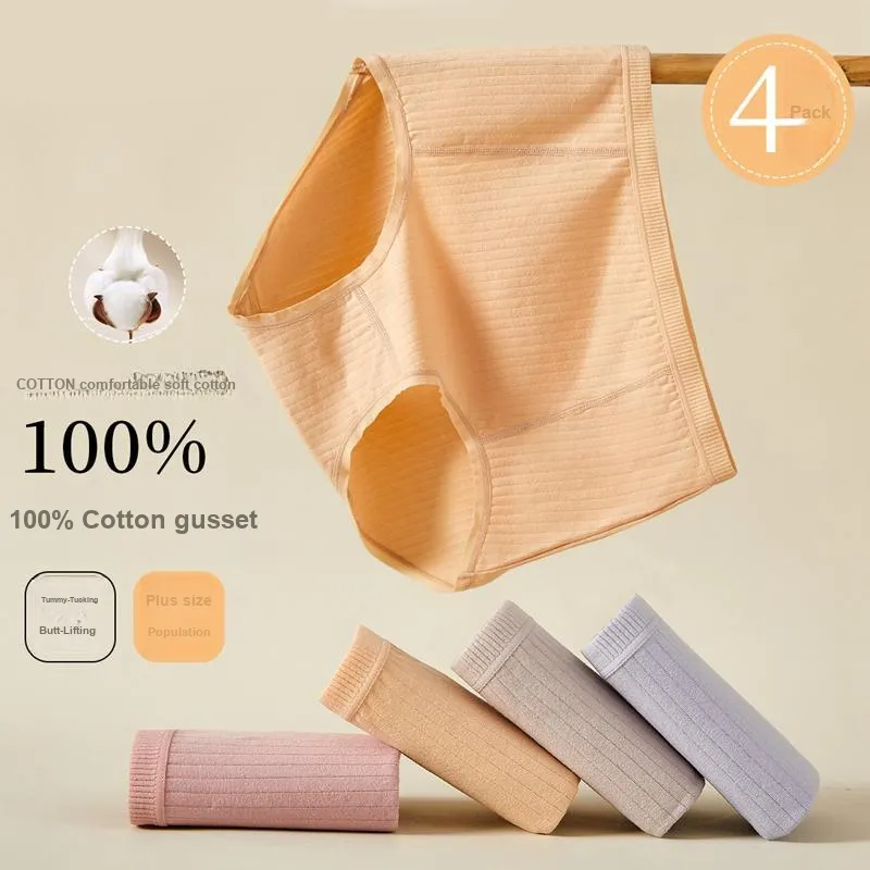 H YXIANG Underpants Women's 4 Pack-2