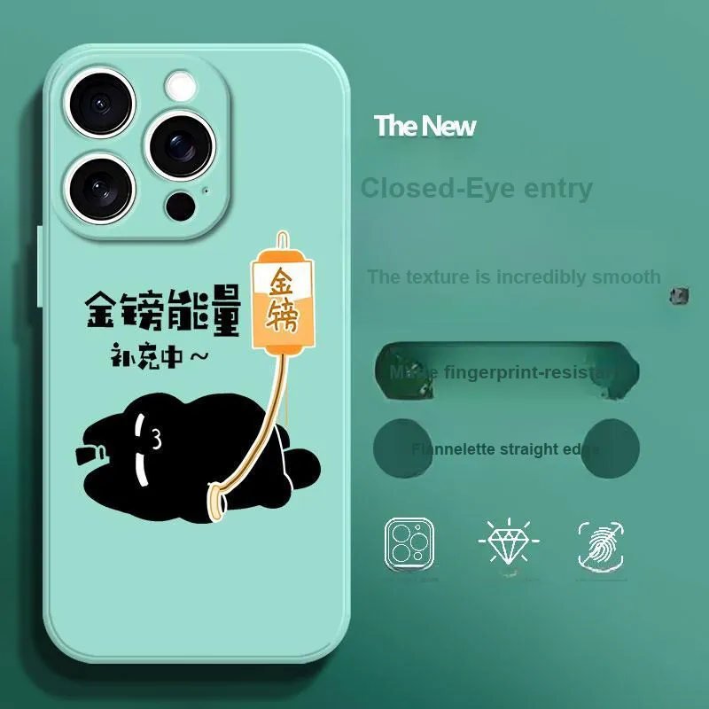 BAOCHENG Phone Cases-8