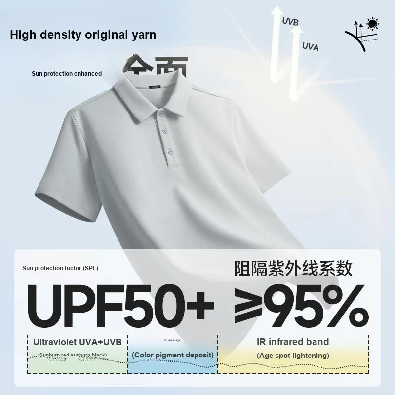 MINISO Polo Shirts Unisex-2