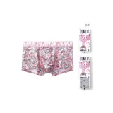 1 Pack[Heartbeat]