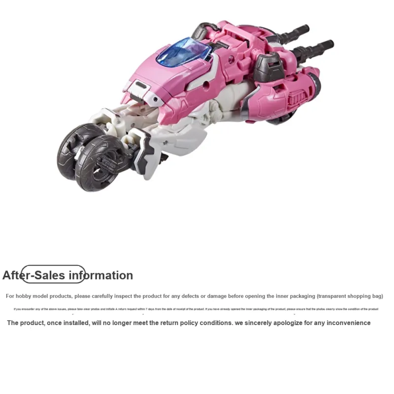 Hasbro Transformers SS OVA Alcyone Strengthened Grade Assembled Models Cybertron Movie Edition-2