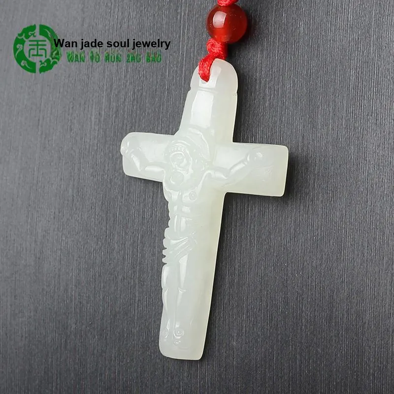 WANYUHUN Hetian Jade Pendants White Jade Unisex-2
