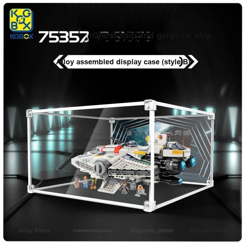 KGBOX For LEGO 75357 Wraith And Goblin II Acrylic Dust Covers Model Accessories-10