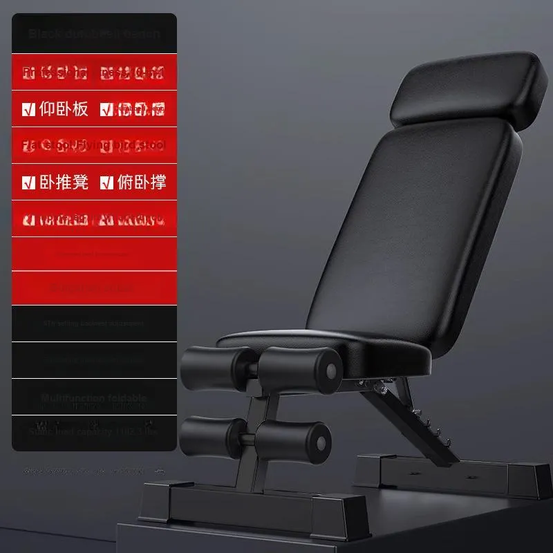 Ph.D. research Dumbbell Benches-3