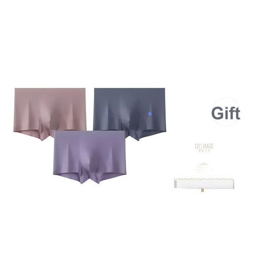 XIA.WA.ZHI.XIU Underpants Men's Box 3 Pack