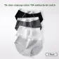 4 Pack (A Set: Light Heather Gray+Sail White+Dark Heather Gray+Shadow Black)