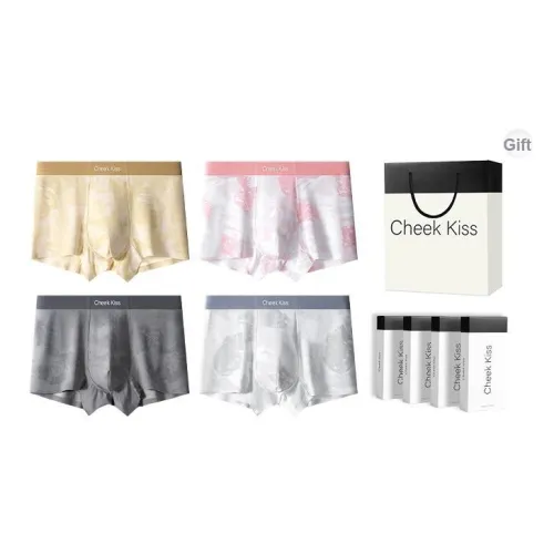 Cheekkiss Подарочная коробка с нижним бельем мужские тонкие бесшовные боксеры из дружественной к коже ткани с премиум упаковкой