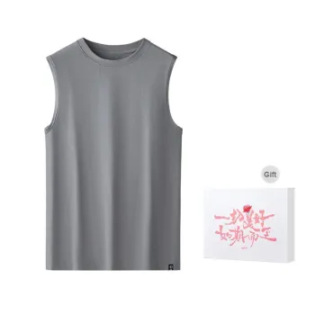 DUINIDESIYU Tank Top Men's Gift Box Set