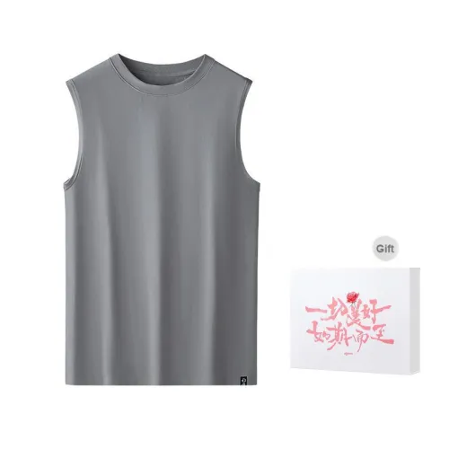 DUINIDESIYU Tank Top Men's Gift Box Set