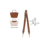 (Cognac) 86-103cm Set