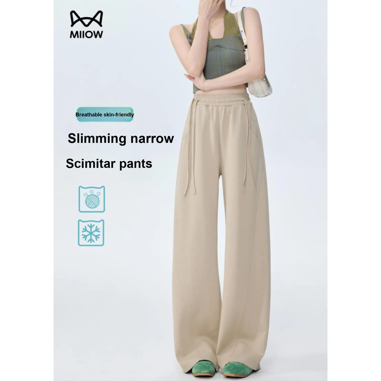 MIIOW 2025 Лето Повседневные брюки для женских HIGH RISE Американский Сладкий стиль Женские