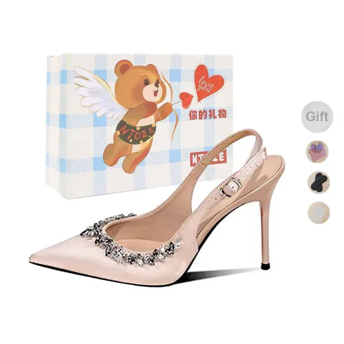 NTOZE Slim Heel High Heels Women's Gift Box Set