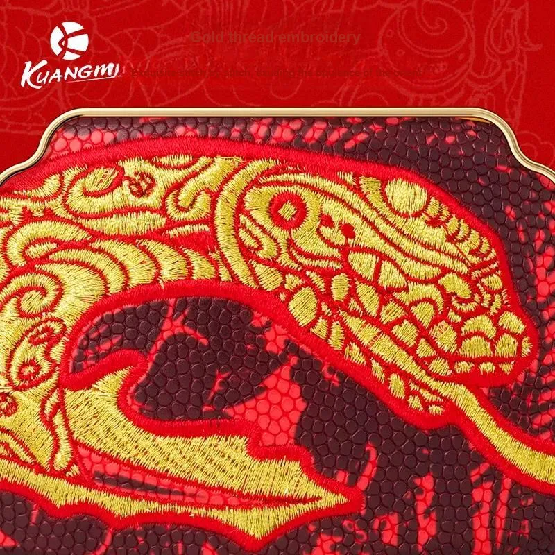 Kuangmi PU Basketball Red Size 7 Training Unisex-1
