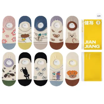 Master No Show Socks Women's Shopping Bag 10 Pack Mixed Color