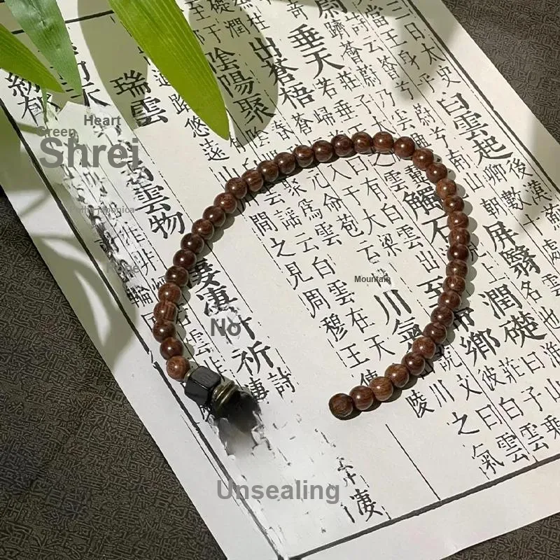 JIUHUASHAN Golden Sandalwood Bracelets Unisex-5