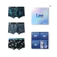 Box 3 Pack (Green Print+Blue Print+Gradient Letter)