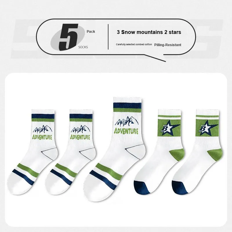 ROBINHOOD Mid Calf Socks Men's 5 Pack-12