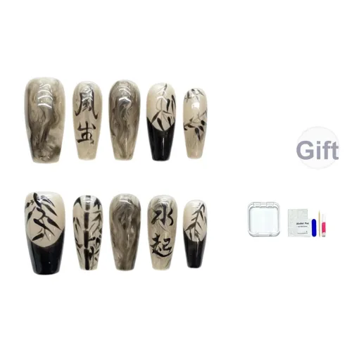 JINGCHANXUE Rise and Prosper Традиционный китайский стиль False Nail MID Длина (размер в длину) Амбра Smudge Французский 16мм