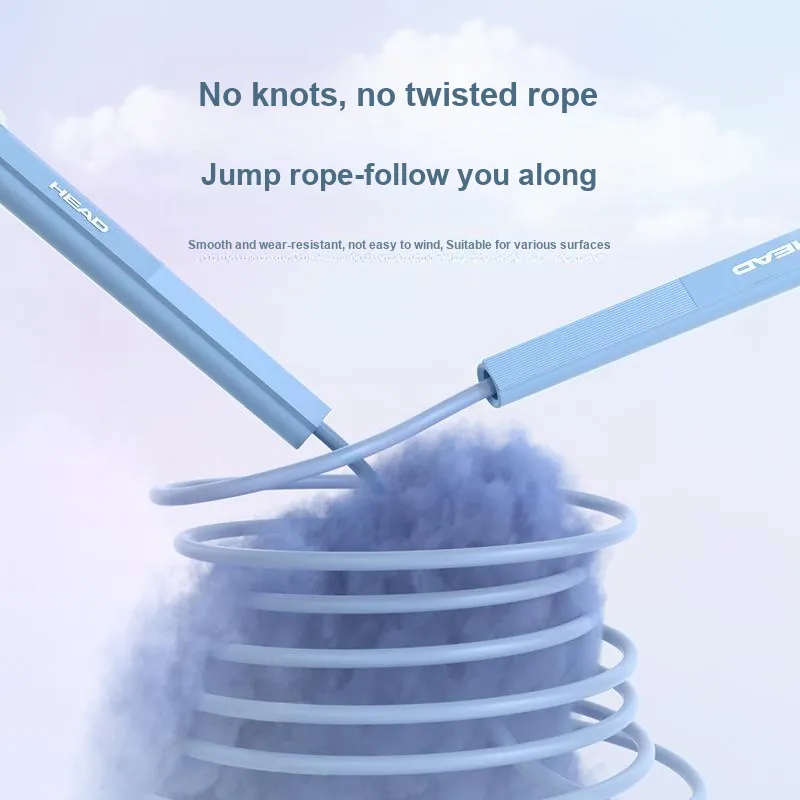 HEAD Aerobic Fat Reduction Non Countable Jump Ropes Fitness Crowd Handle Material PP Rope Material PVC 2.8M-2