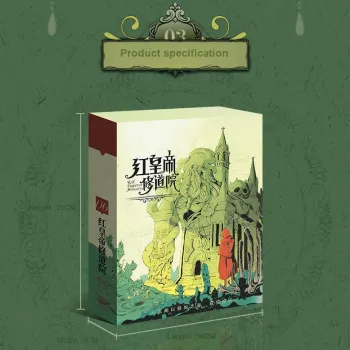 Morning Sea Landy Board Games