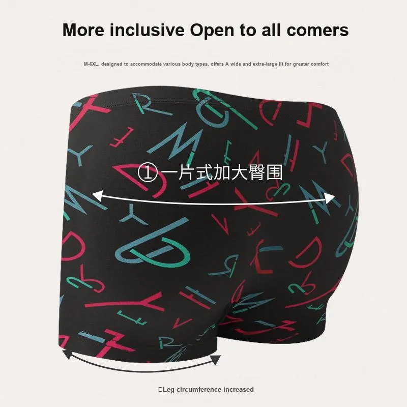 SEPTWOLVES Underpants Men's 4 Pack Gift Box Set+Shopping Bag-29