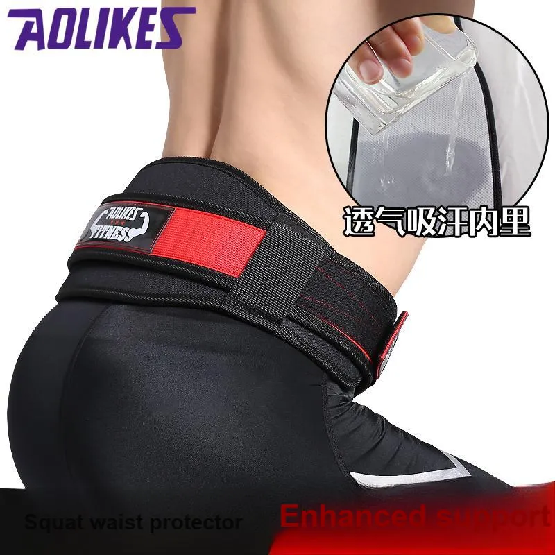 AOLIKES Back Support Braces Breathable Protective Compression Nylon Unisex-5