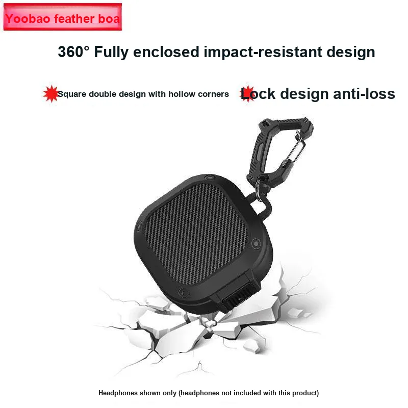 Yoobao Headphone Cases-3