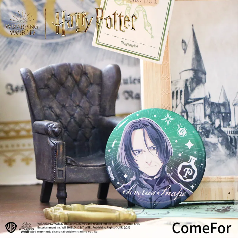 Comefor Harry Potter Collection Severus Snape, Potions Master Badges-3