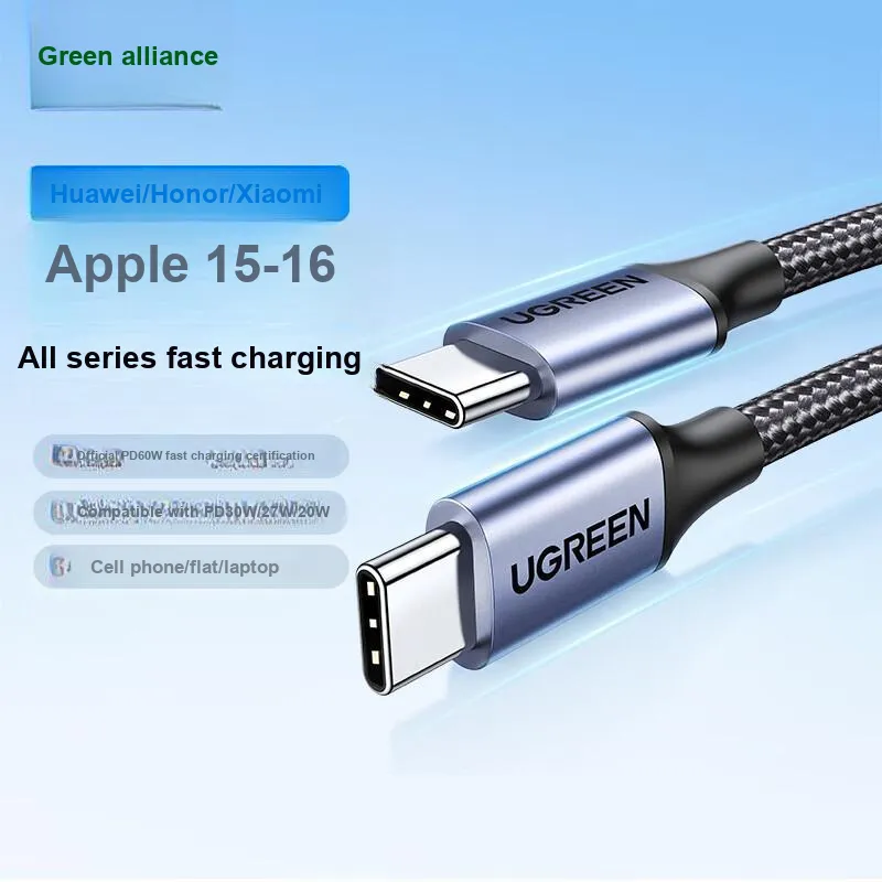 UGREEN Cables-1