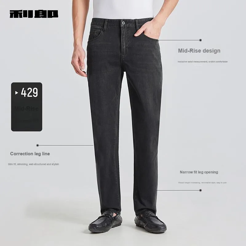 LESS IS MORE SS25 Jeans Men's Black-2