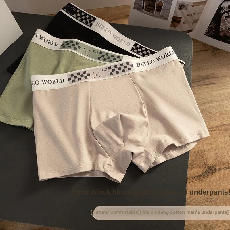 Flowers In Water Underpants Men's 4 Pack-3