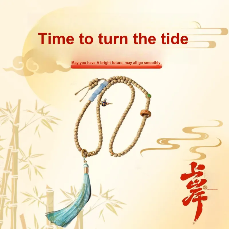 Kowloonko Star Moon Bodhi Seeds Bracelets Unisex-1